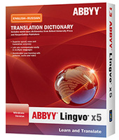 Lingvo X5 English-Russian Upgrade Lingvo X5 English-Russian Upgrade