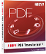ABBYY PDF Transformer+ discount coupon