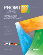 PROMT Home 12 discount coupon